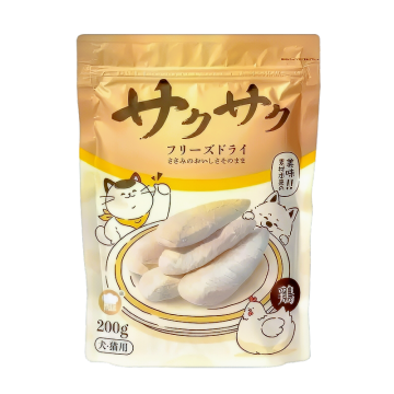 Hell's Kitchen Freeze-Dried Chicken Breast 100g
